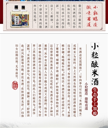 徽言1002